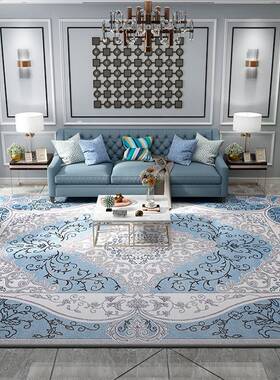 欧式丙纶地毯客厅美式轻奢蓝色沙发茶几毯家用主卧短毛免洗易打理