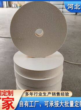 大理石不锈钢金属羊毛毡轮 抛光棉布轮加厚白色羊毛线轮