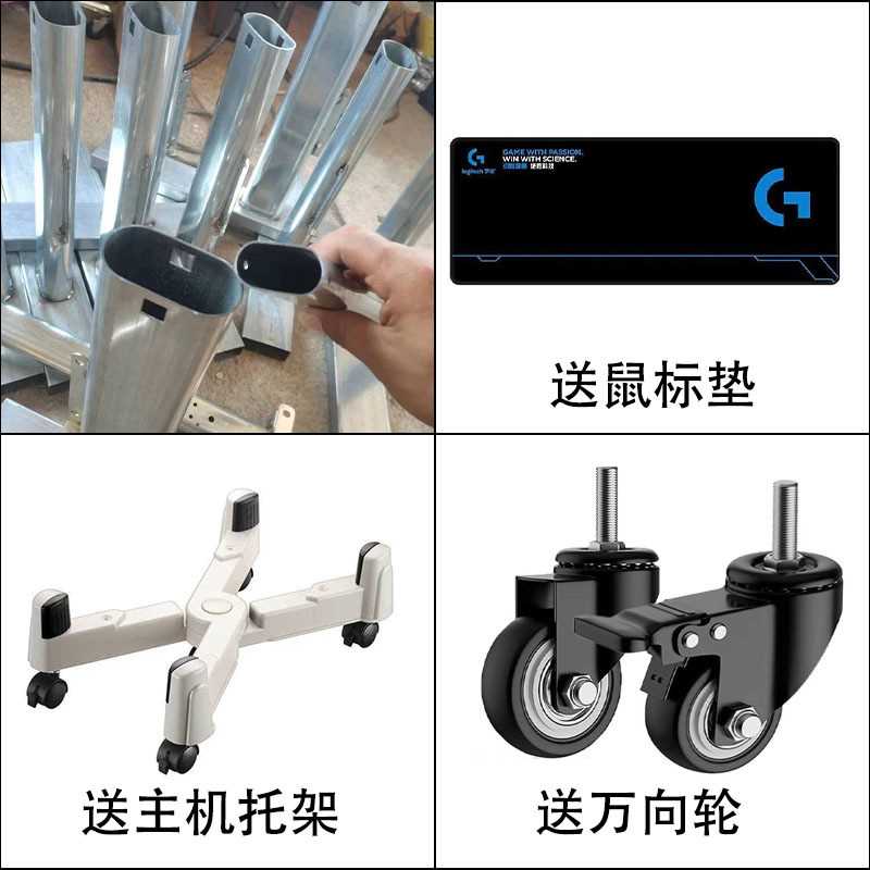 电脑桌台式家用简易电竞卧室单人双人出租房工作电脑桌一体可升降