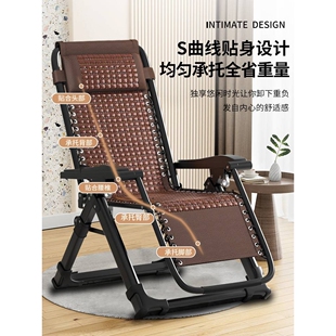 躺椅竹椅折叠午休老人靠背椅子午睡便携家用阳台宿舍懒人两用冬J&
