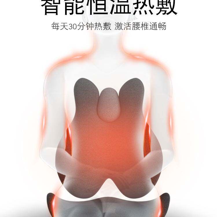 靠垫办公室腰靠按摩加热护腰靠背垫座椅腰枕椅子久坐腰垫靠枕