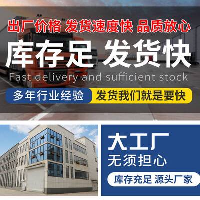 涡轮蜗杆减速机提升机家用吊粮机带卷筒减速机蜗轮蜗杆减速机