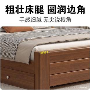 全实木床家用1米8双人床简约出租房用1米5储物床加厚1米2单人床架