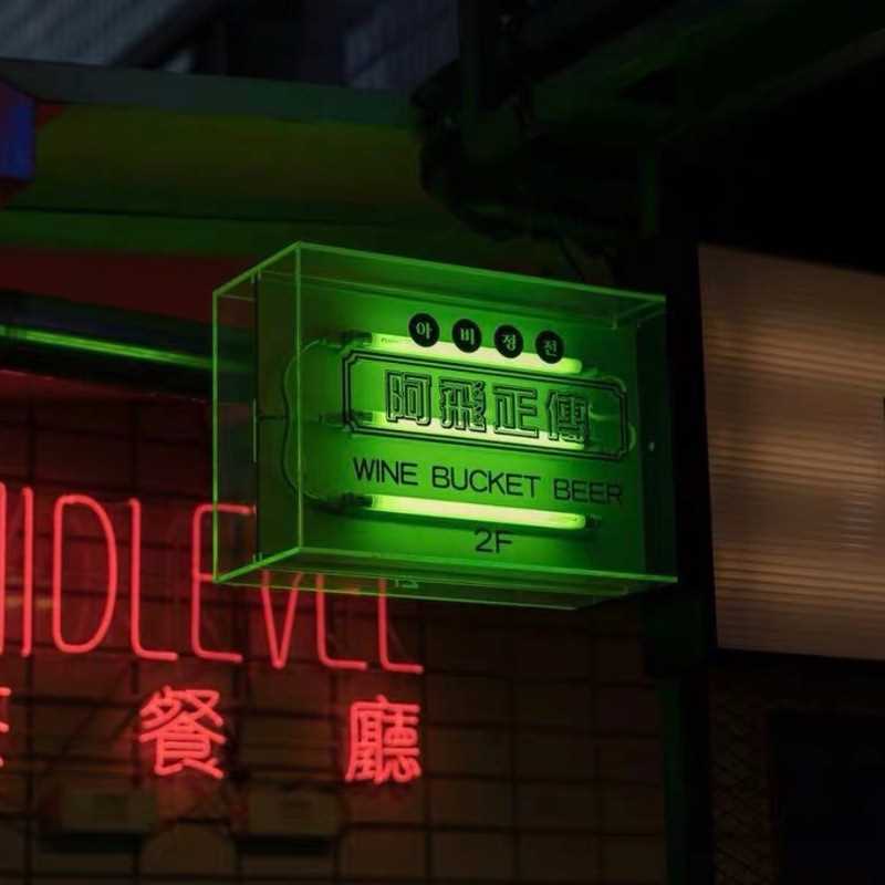 亚克力灯管户外个性透明发光灯箱广告牌立式落地招牌