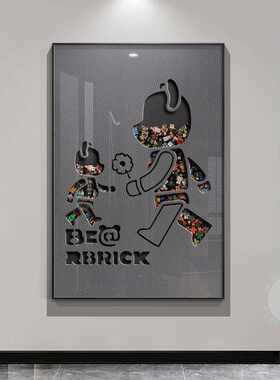 暴力熊玄关装饰画立体实物积木挂画轻奢高档kaws潮流走廊过道壁画