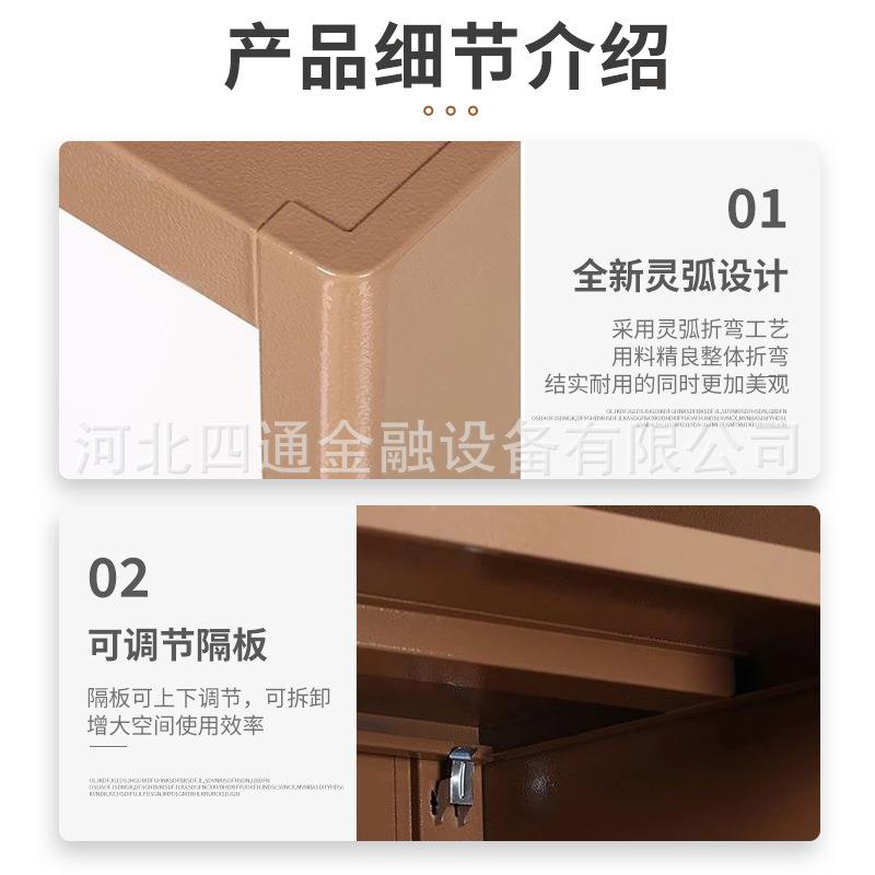 指纹电子国锁办储公定制室文件密码柜保屉密柜保带抽资料厂家物柜