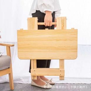 实木叠桌家用木餐桌户外便携折可摆收纳吃饭松木2024桌摊简易松小
