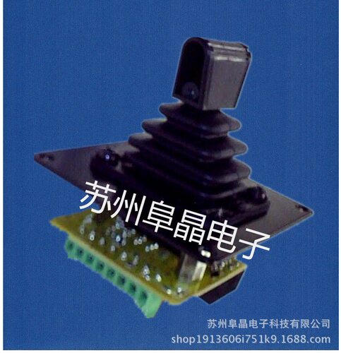 SAKAE操纵杆30JEK-YQ-04R2G 工业摇杆机械设备配件