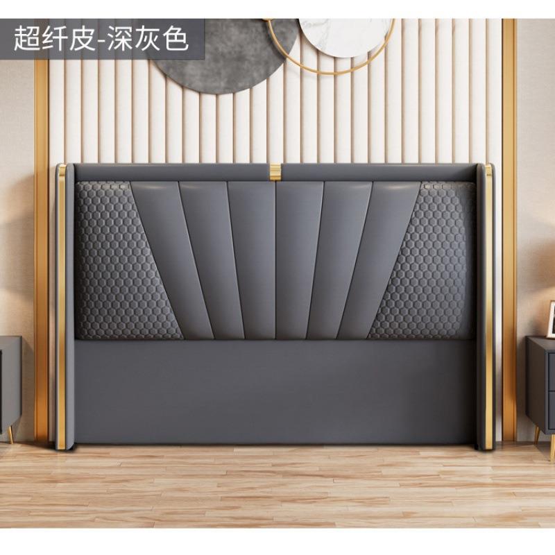买床头布板轻奢简约艺软包实木网红床头薄款落地430科技皮单靠背