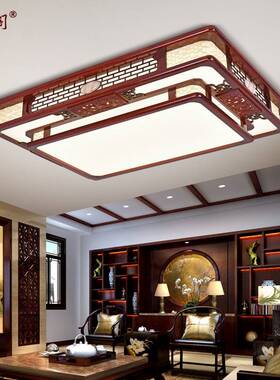 新中式led木艺吸顶灯 方形客厅卧室书房餐厅实木古典灯饰灯具