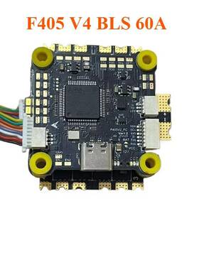 FPV穿越机飞控F405 V2 60A电调 Betaflight BF/INAV固件 飞塔