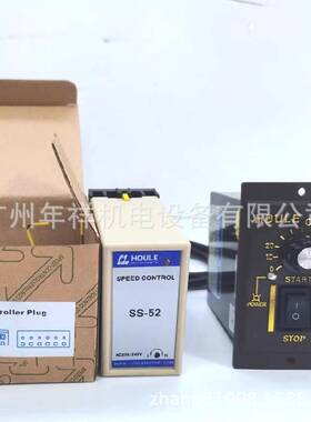 HOULE减速调速减速电机,6IK250R-C2F2-GU,6IK250W-C2F2-GU,250W