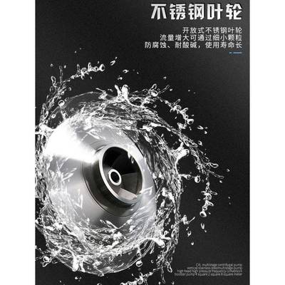 水CVLA不锈钢式立级离心增压泵多高扬程AQL无负压供水设备高压泵