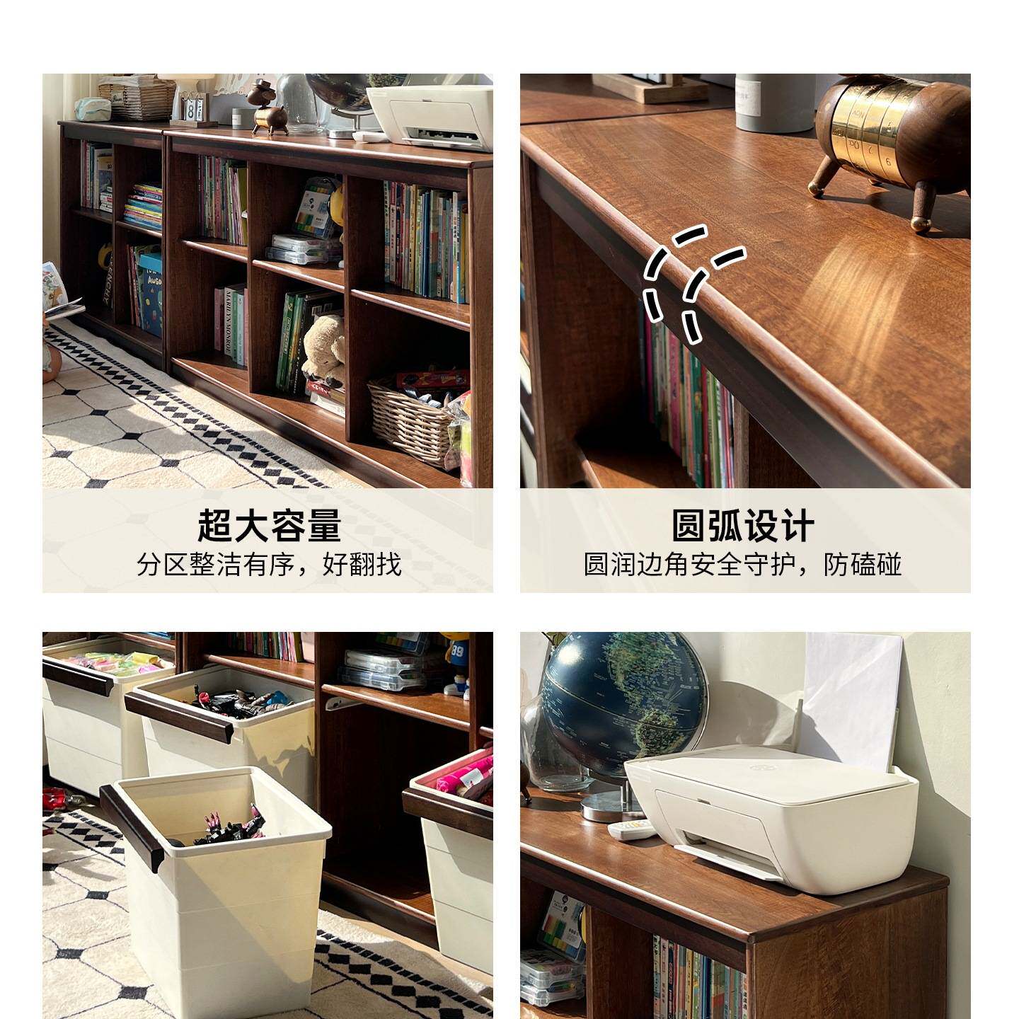 实木儿童收纳柜宝宝玩具收纳书架客厅落地大容量置物柜收纳架绢花