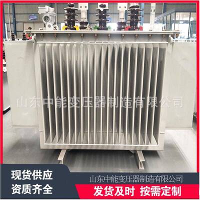充S513-100KVAM-500KVA油浸式变压器1000足800500120型2号多样