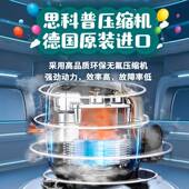 冷冻冰箱 40℃零下40度低温冷柜工业干冰零件低温速冻柜188升