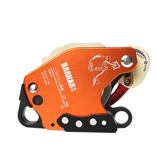 高新匠Z3降器爬绳电动高空作业哈上升下降电升岜哈爱升