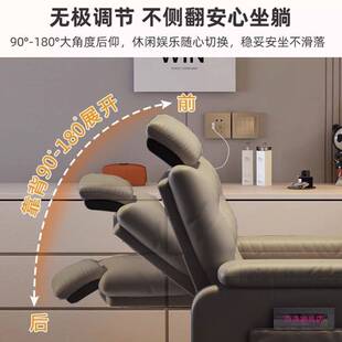 沙发椅电脑椅久坐舒适家用懒人椅可躺卧室网吧单人懒人沙发电竞椅