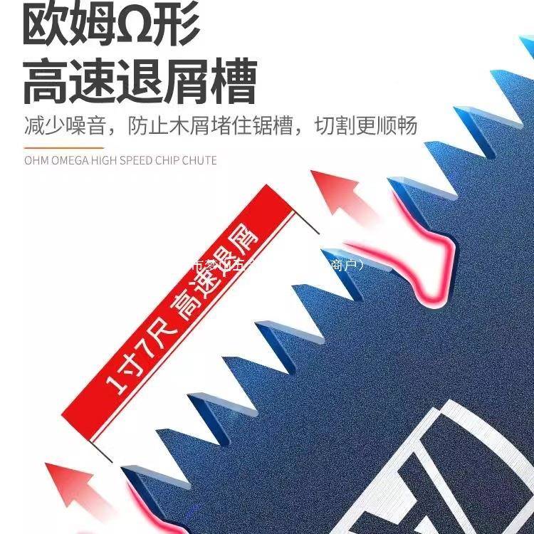 手锯德国手精锯子家用小型持折麦太保工叠木工锯手锯园林锯工树神