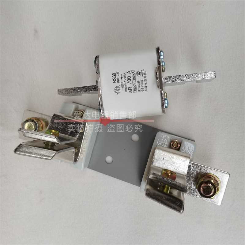 快速熔断器RS39(NGTC4)1000V-100KA 700A 800A900A熔断器底座