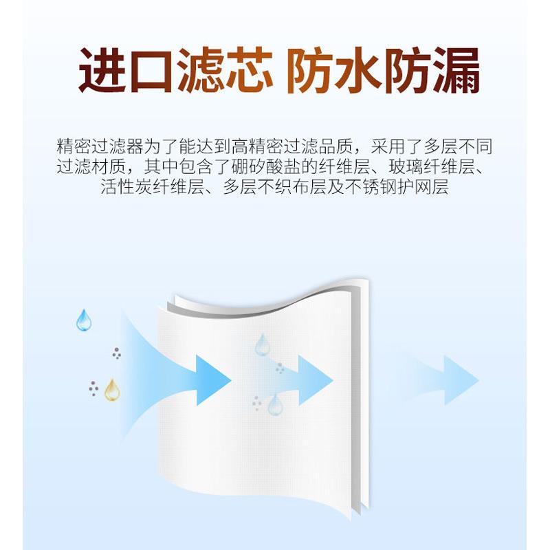 精密过滤器螺杆式空压机后处理压缩空气过滤2.4立方过滤器