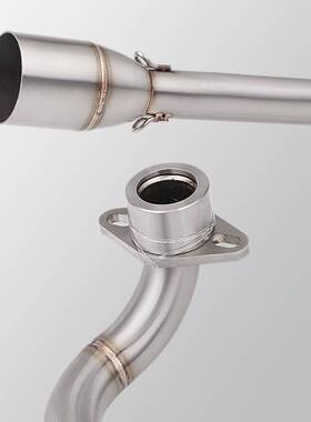 赛科龙RT3前段排气管 尾段消声器套装 不锈钢碳纤维 专车无损安装