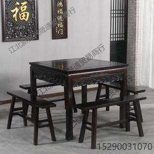 实木八仙桌椅式 组农KGD合村老式 四方桌老正方形桌子家用饭店中款