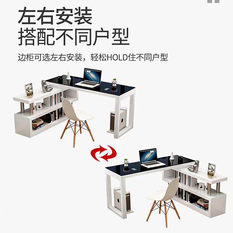 转角书桌书架一体桌式书柜电278脑台桌子写字简用角落电脑家桌约