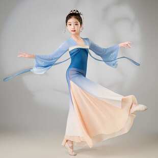 女童古典舞蹈表演出服学生训练套装服儿童民族少舞练功蓝新疆包邮