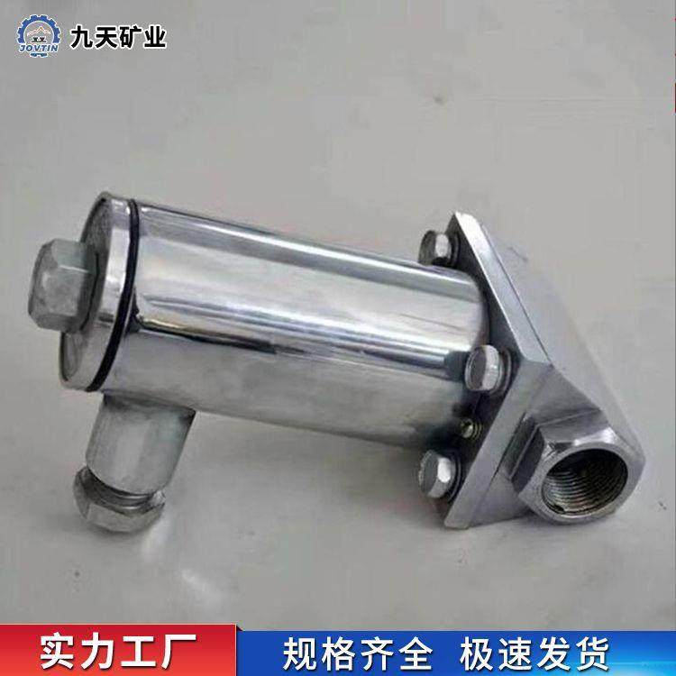 DFB20/7矿用隔爆型电磁阀 适用范围广 安装简单 矿用隔爆型电磁阀