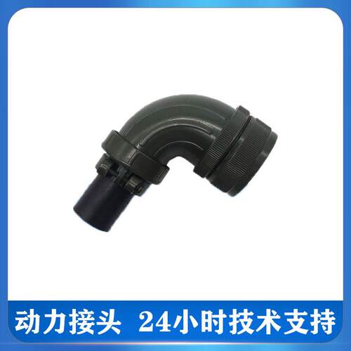 台达伺服ECMA-F11875R3/S3台达电机动力接头Y3021050447全