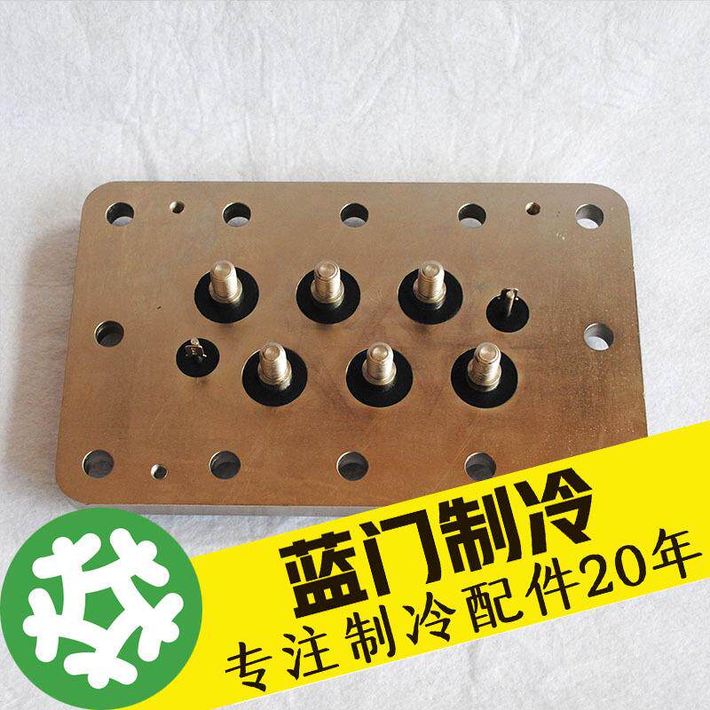 莱富康SRC/134-S螺杆压缩机配件接线板接线柱502190/510/946