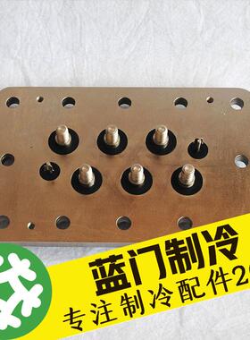 莱富康SRC/134-S螺杆压缩机配件接线板接线柱502190/510/946