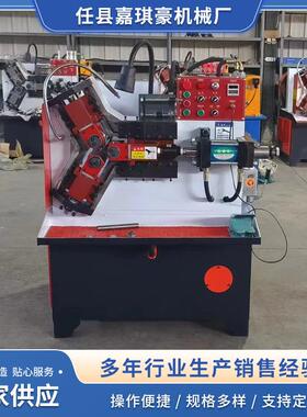 厂家供应JPH40型三轴滚丝机半自动液压式数控多功能滚丝机定 制