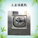 大功率洗衣机干洗店专用大型滚筒商用全自动窗帘婚纱桌布清洗设备