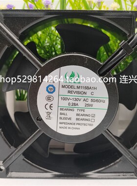 MOTOR 全新M145CA2H M145GDA2H M145FCA2H M115BA1H 17CM MUTUAL