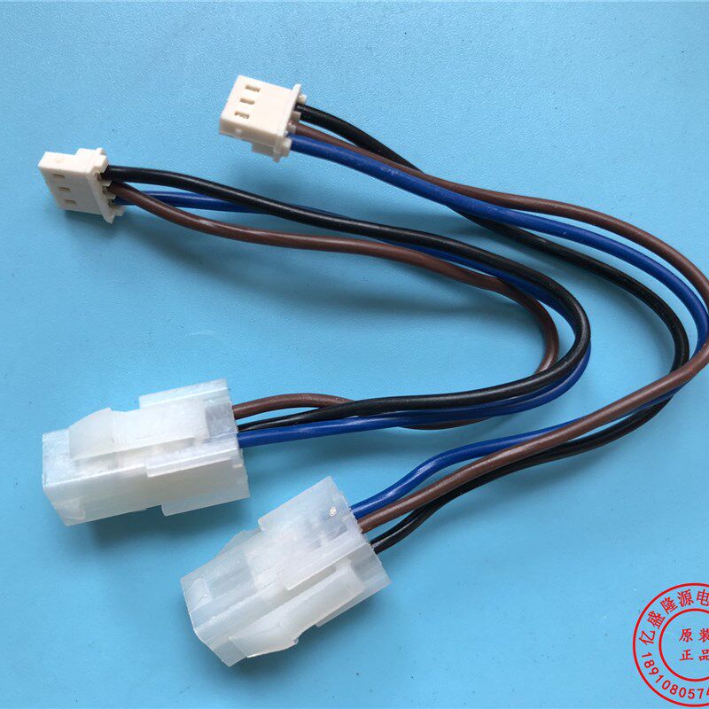 通力电梯抱闸监控线/通力抱闸检测转换线/转接线/转换插头/转接头