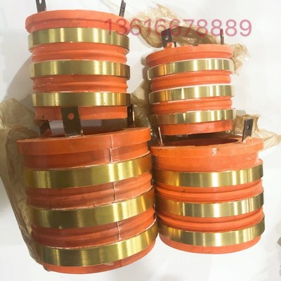 YZR起重电机配件 3路集电环 铜环 导电环 内径55 65 75 85 95