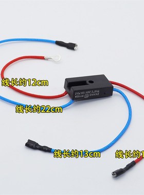 适用爱仕达电压力锅温控保险熔断器RY155 Tf157保险丝G4 158