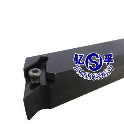 117.5度外圆车刀数控刀杆SVQCR/SVQCL1616H16/2020K16/2525M16