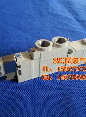 原装 SY7120-5LZ-01二位五通先导式电磁阀 SY7120-4LZ-01现货正品