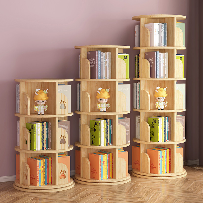 实木旋转书架360度书柜简易客厅省空间置物架家用儿童落地绘本架,标准件/零部件/工业耗材,输送带/传送带,淘宝优惠券,粉丝福利购,淘宝优惠卷