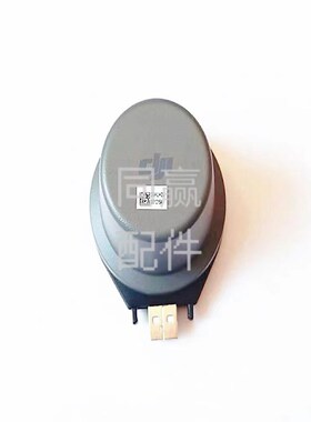 植保无人机零配件RTK高精度定位模块 T20/T30/T10/T40/T20P