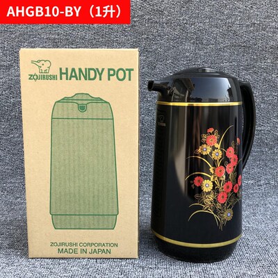 日本象印玻璃内胆保温瓶保温壶 AFFB19/AGYE16/AHGB10家用保暖壶