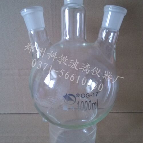 三口烧瓶 圆底烧瓶 3000ml 3L 29*24*2  24*24*24口径可定做