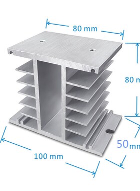SSR固态继电器散热片单相 散热底座50A 60A 75A80A SRQ-H 50mm