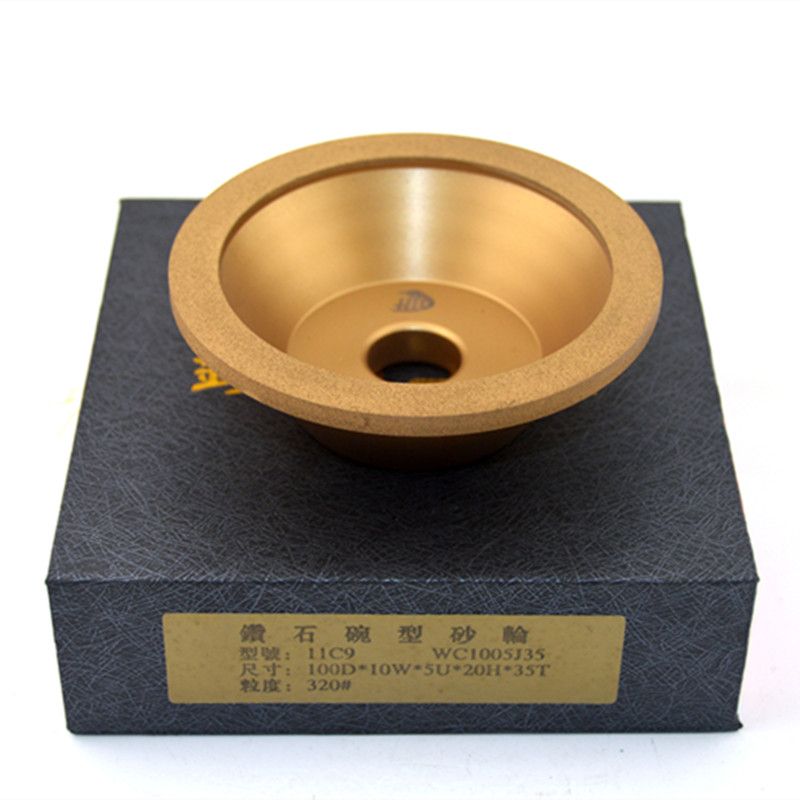 碗型平行磨钨钢合金刀 特级电镀赞石 钎焊磨刀机砂轮