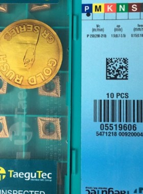 韩国特固克数控刀片CCMT09T304-MT TT8125/CCMT09T308-MT TT8125