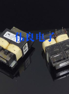 美国进口变压器 6W 入:115VX2  出:12VX2
