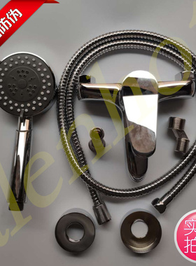 埃美柯 YG289单柄双控淋浴水嘴 加厚耐高温家装卫浴花洒套装DN15